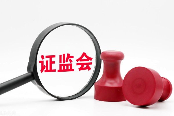 实盘配资网 市场背后暗流涌动！5月2日，深夜爆出的三大重要消息冲击来袭！